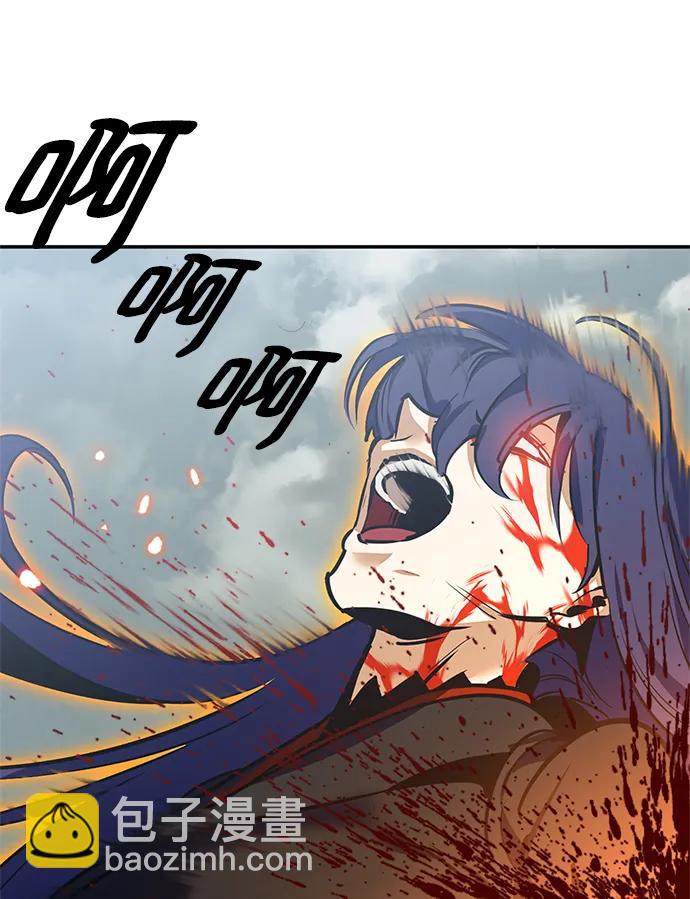 [第140话] 拨开血色的天空（3）25