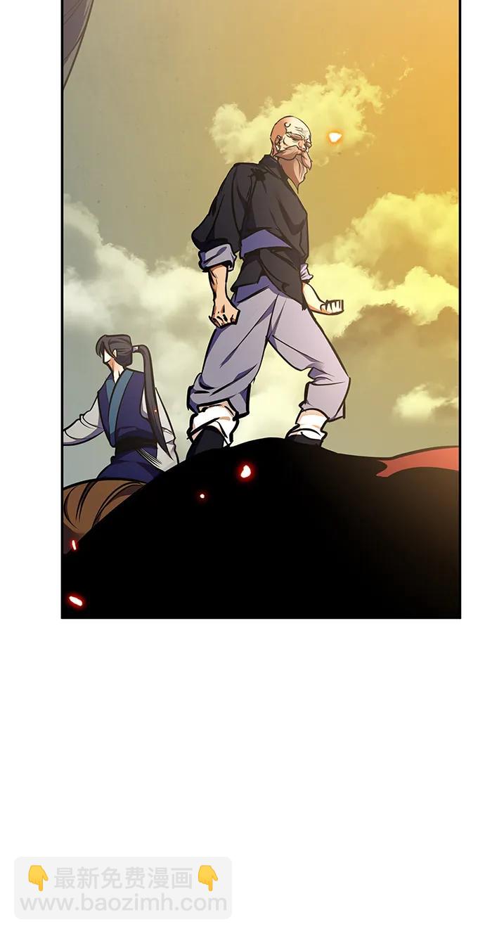 [第140话] 拨开血色的天空（3）4