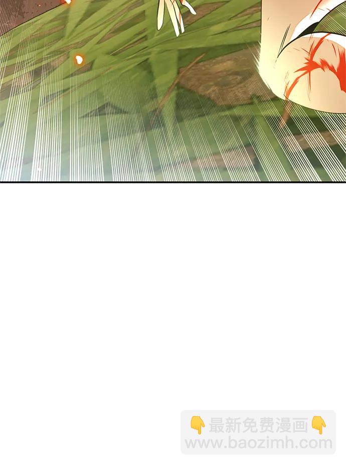 [第140话] 拨开血色的天空（3）52