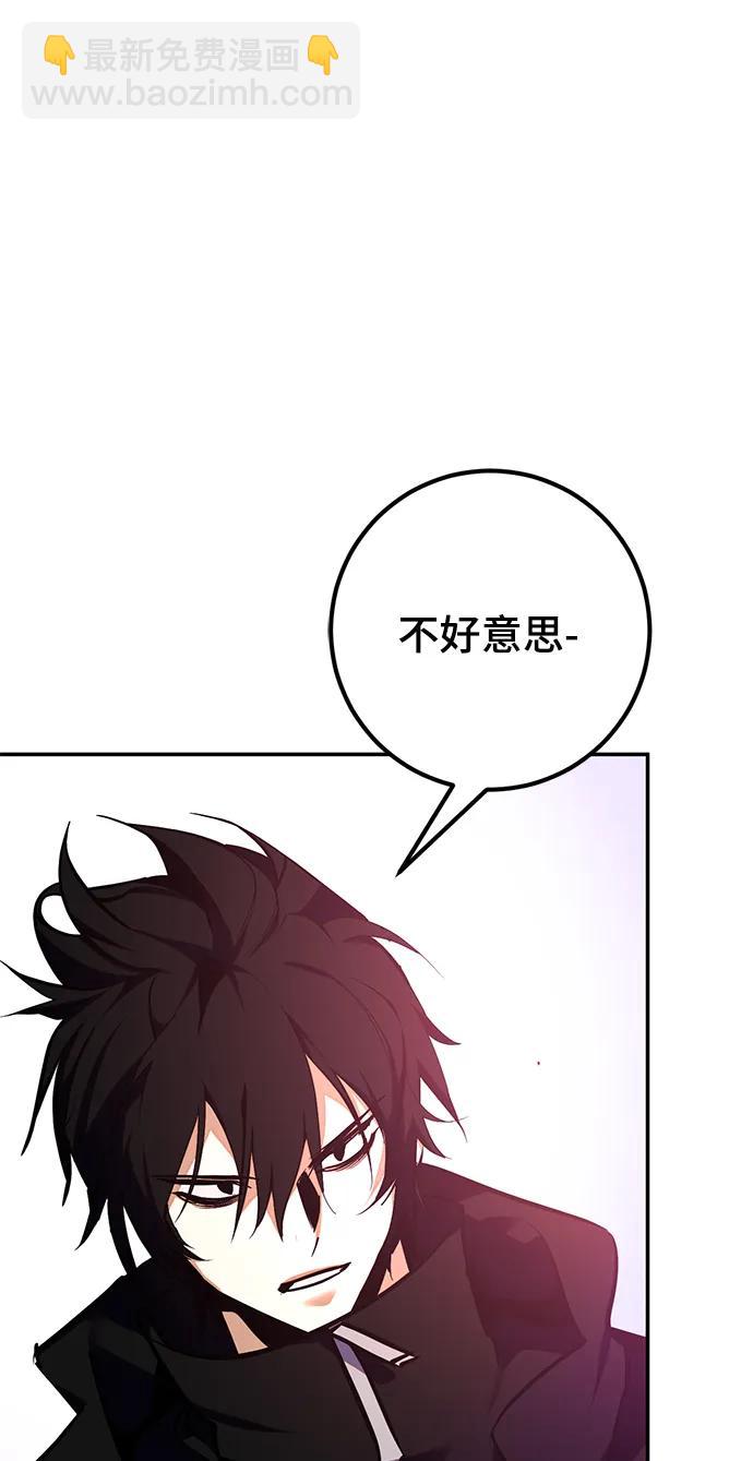 [第143话] 恶魔的请求（1）104