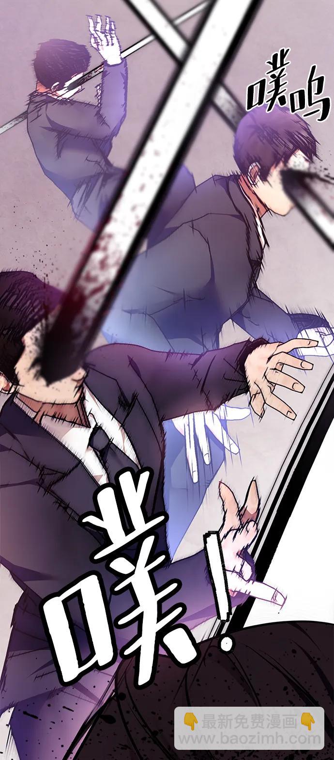 [第143话] 恶魔的请求（1）109