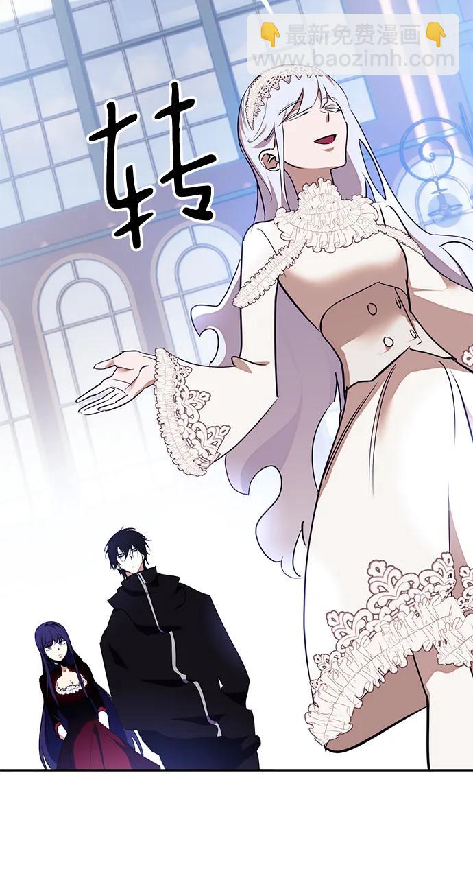 [第143话] 恶魔的请求（1）12