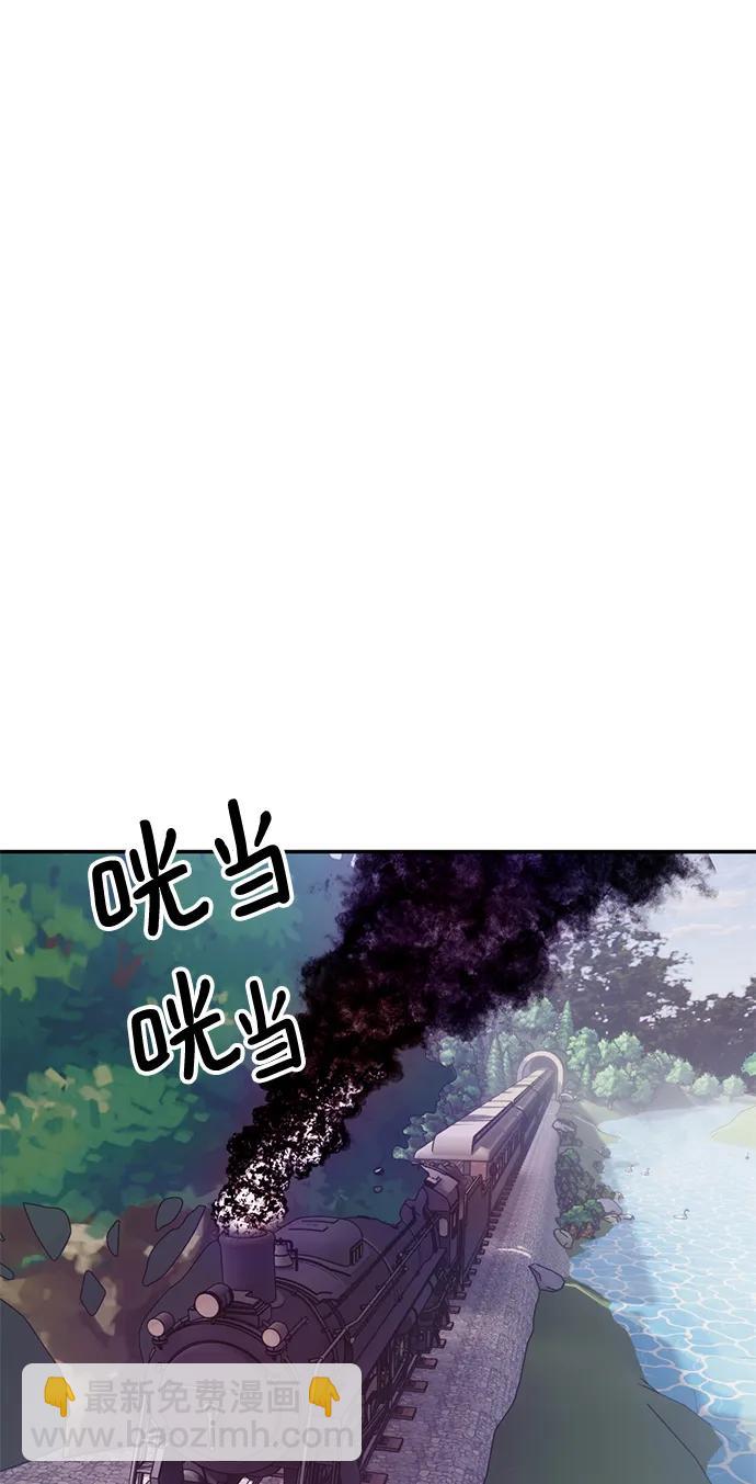[第143话] 恶魔的请求（1）40