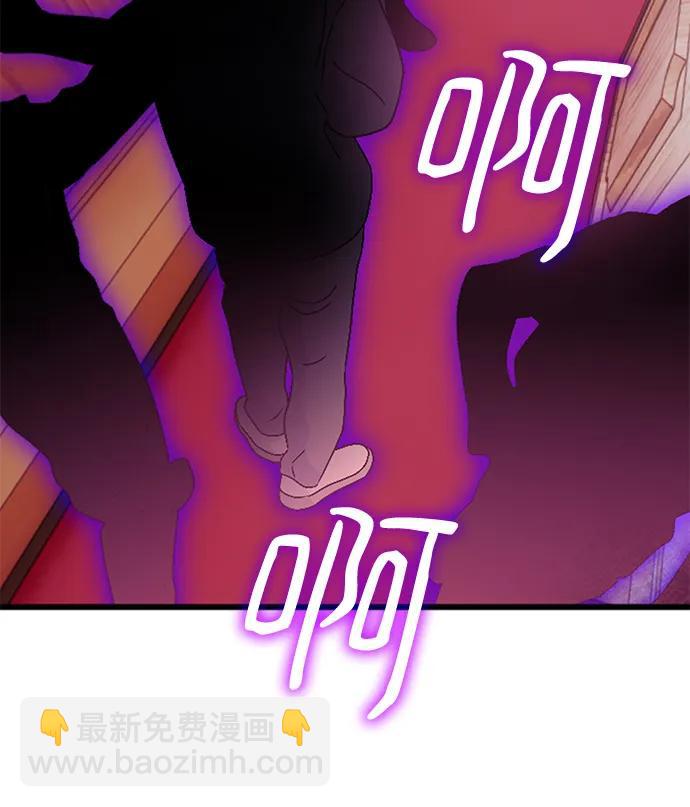 [第143话] 恶魔的请求（1）56