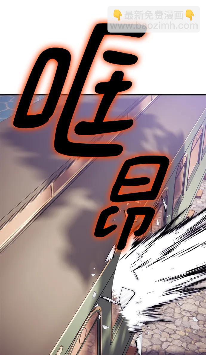 [第143话] 恶魔的请求（1）80