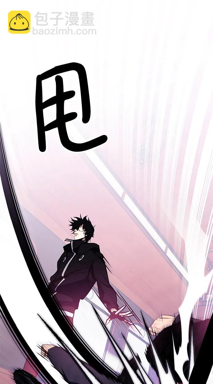 [第143话] 恶魔的请求（1）91