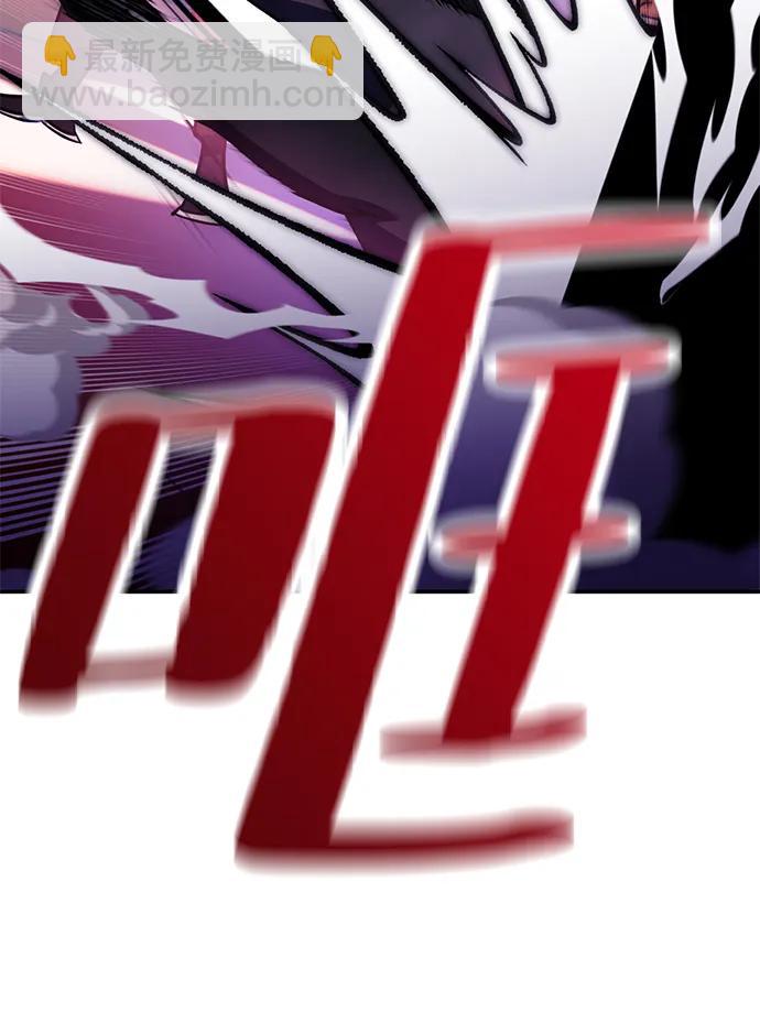 [第143话] 恶魔的请求（1）92