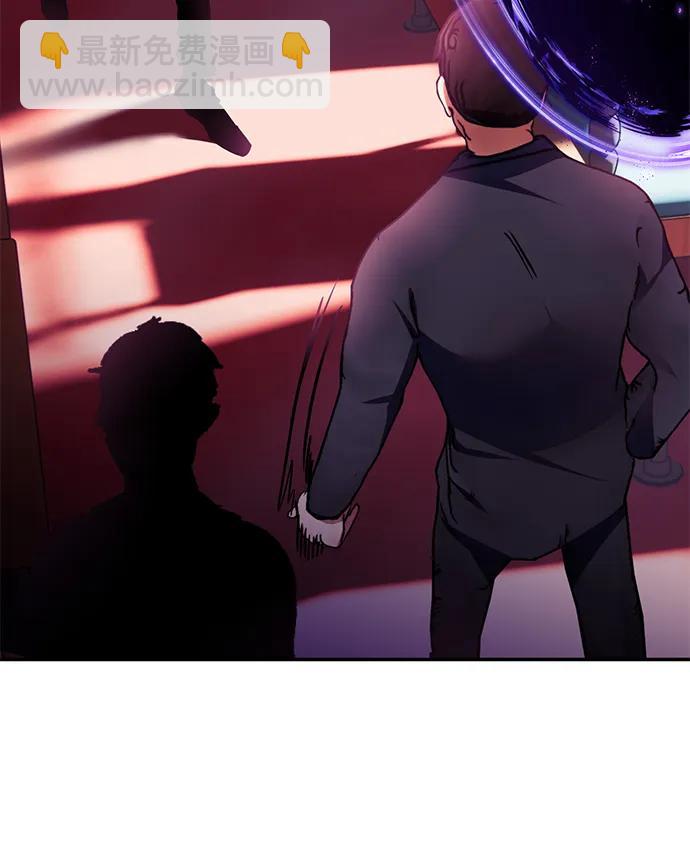 [第143话] 恶魔的请求（1）97