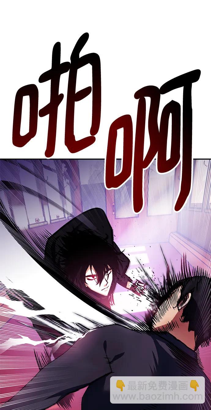 [第143话] 恶魔的请求（1）98