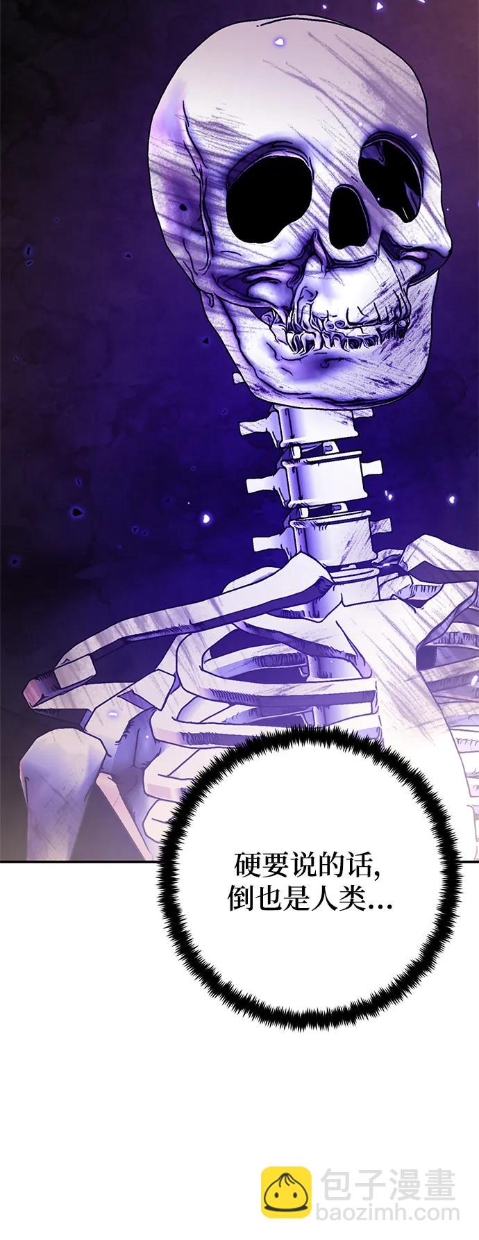 [第144话] 恶魔的请求（2）14
