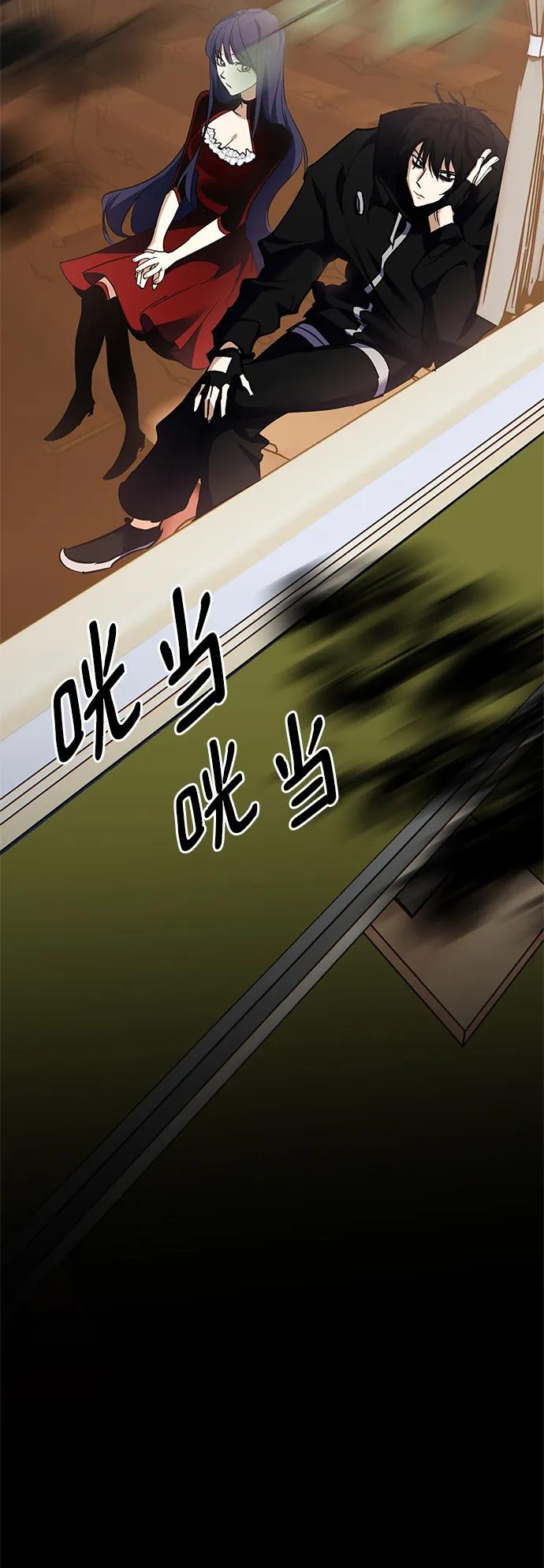 [第144话] 恶魔的请求（2）32