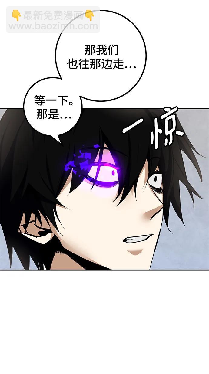 [第144话] 恶魔的请求（2）42
