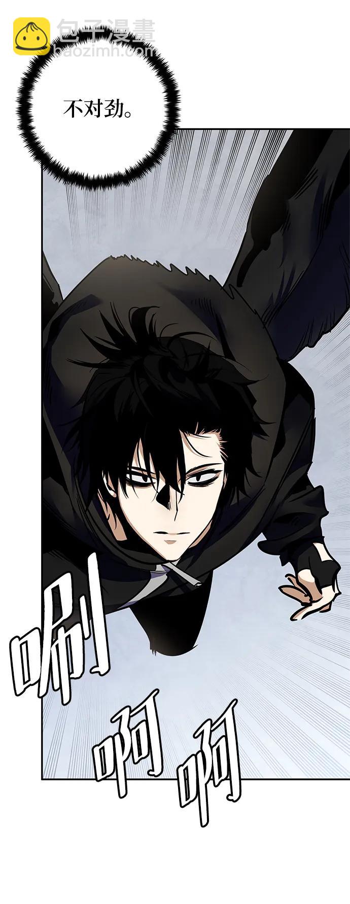 [第144话] 恶魔的请求（2）52
