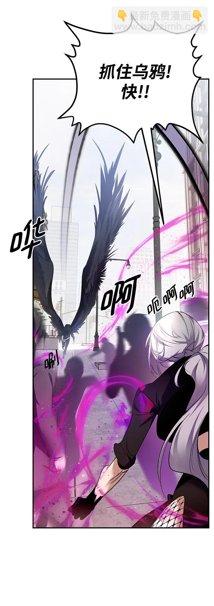 [第144话] 恶魔的请求（2）57