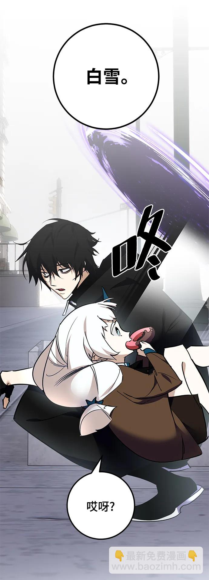 [第144话] 恶魔的请求（2）70