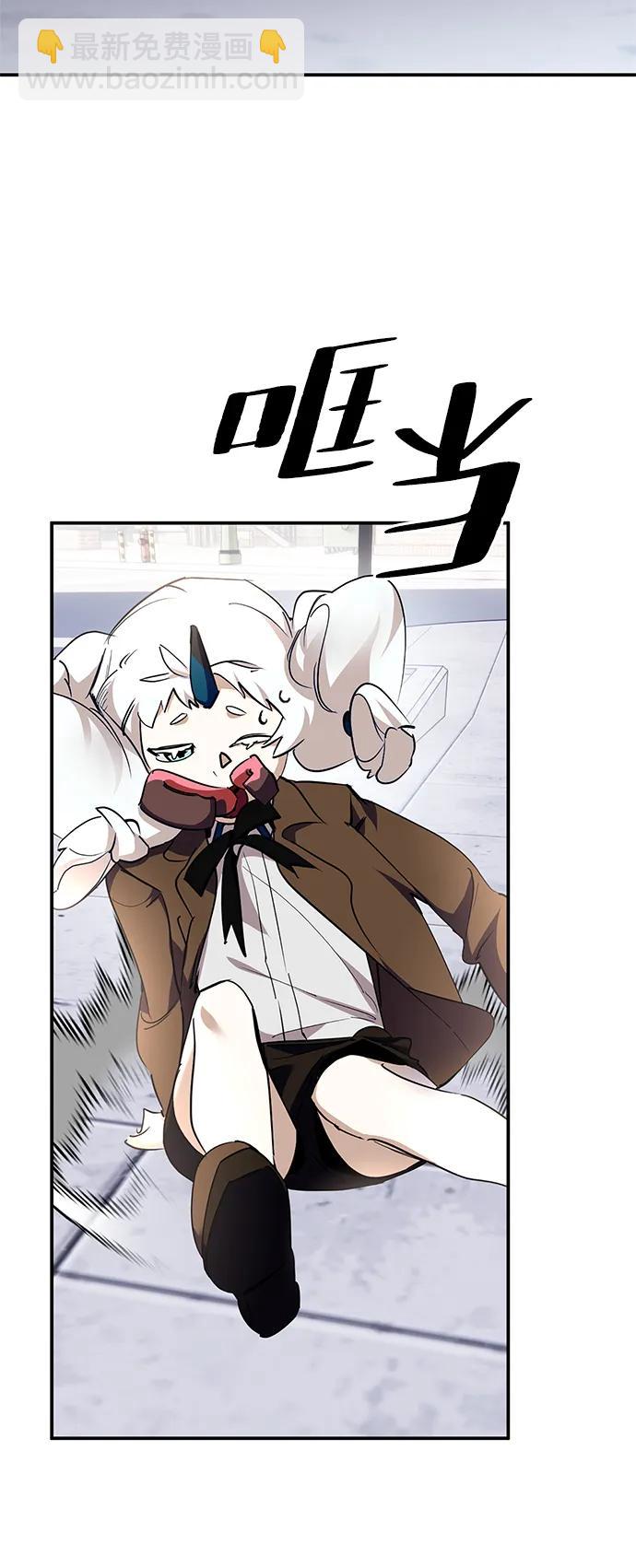 [第144话] 恶魔的请求（2）71