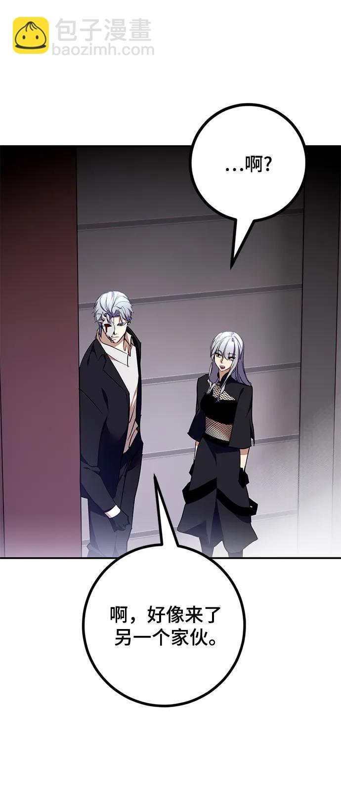 [第145话] 有价值的人（1）31