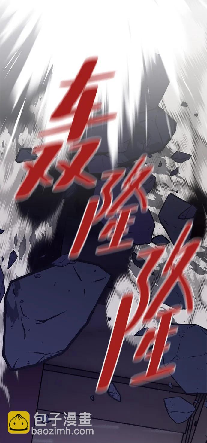 [第145话] 有价值的人（1）34