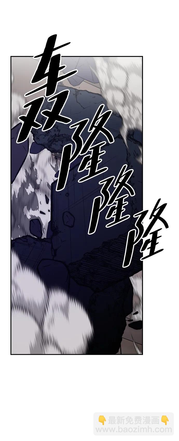 [第145话] 有价值的人（1）36