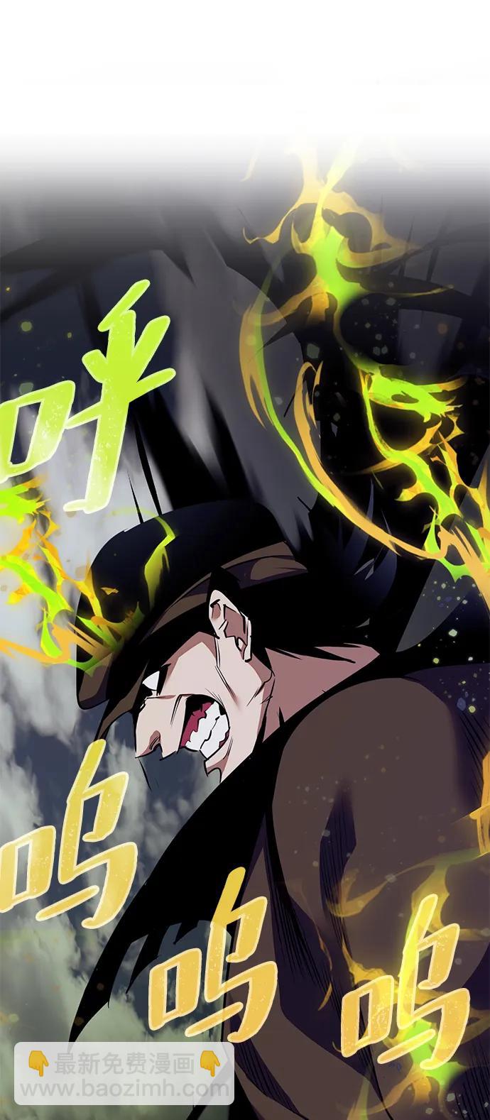 [第145话] 有价值的人（1）45
