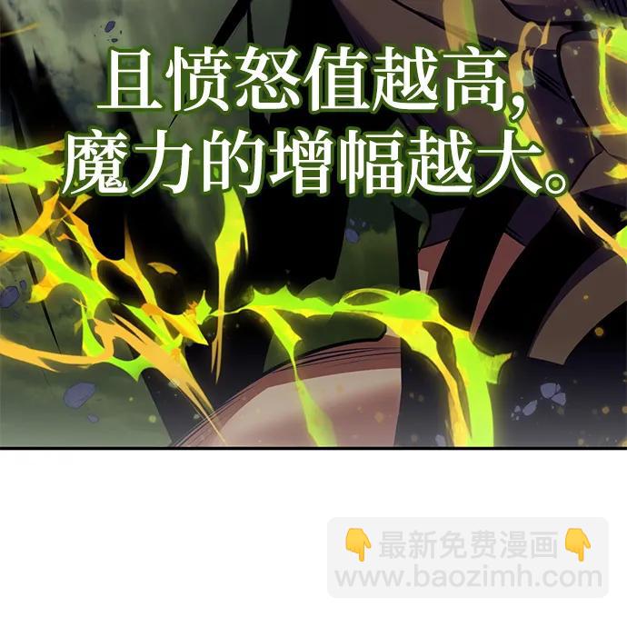 [第145话] 有价值的人（1）50