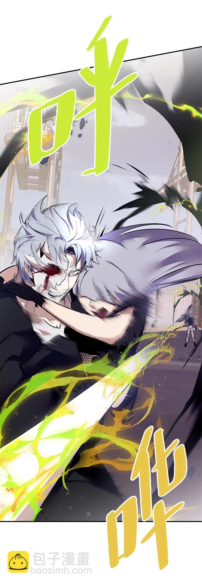 [第145话] 有价值的人（1）56