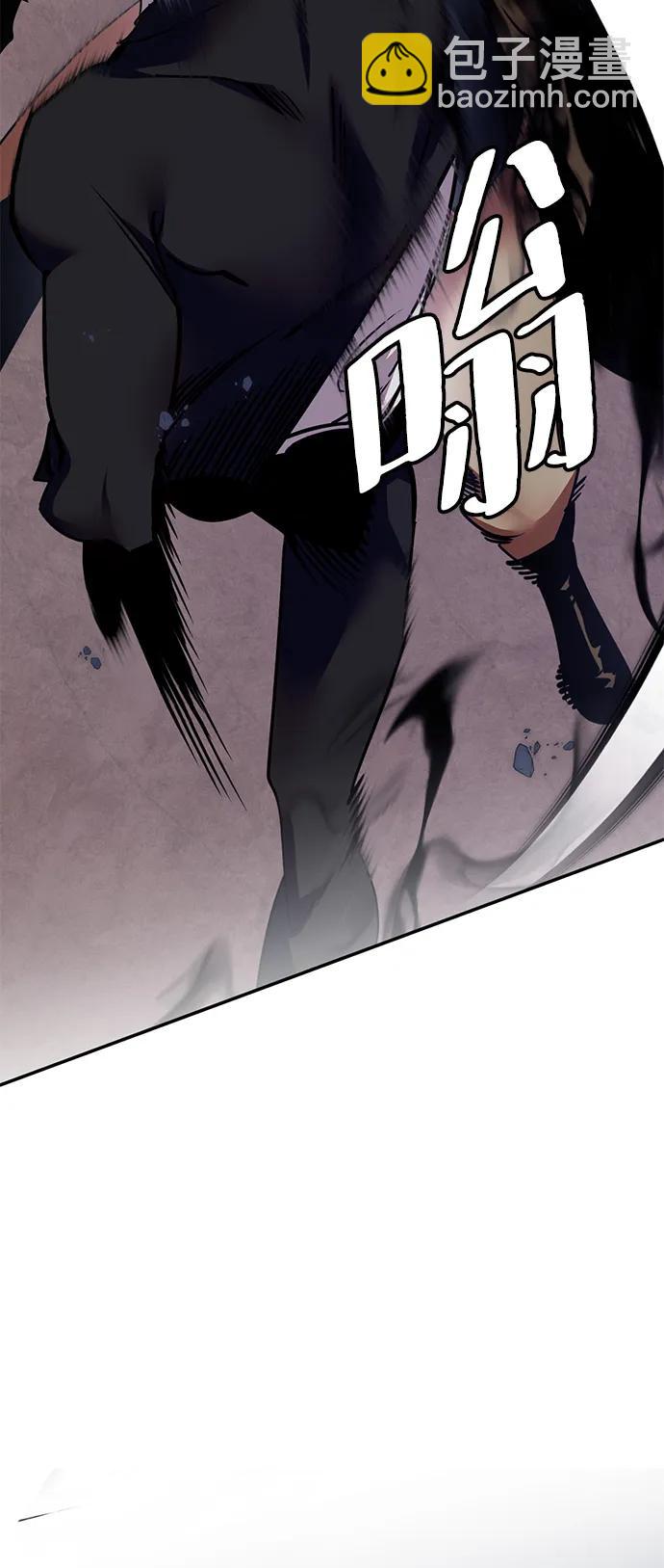 [第145话] 有价值的人（1）69
