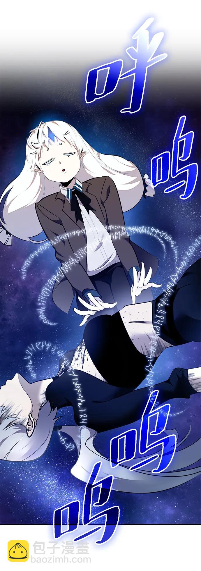 [第145话] 有价值的人（1）8