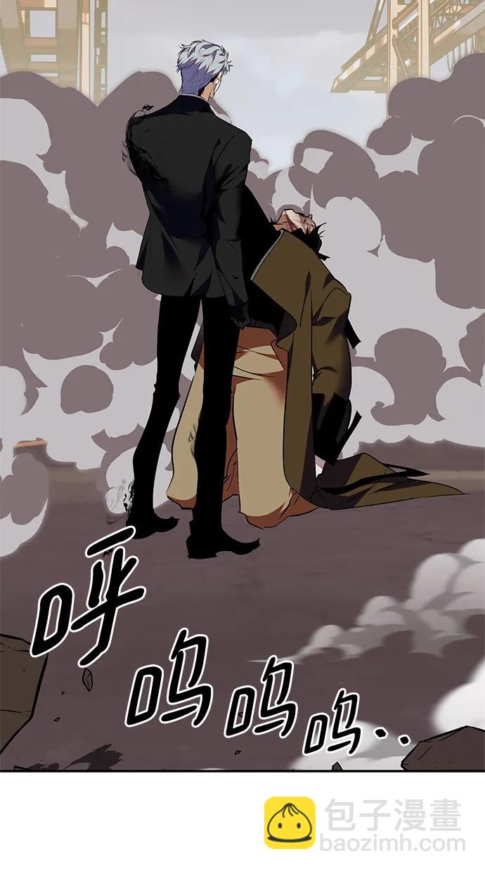 [第146话] 有价值的人（2）4