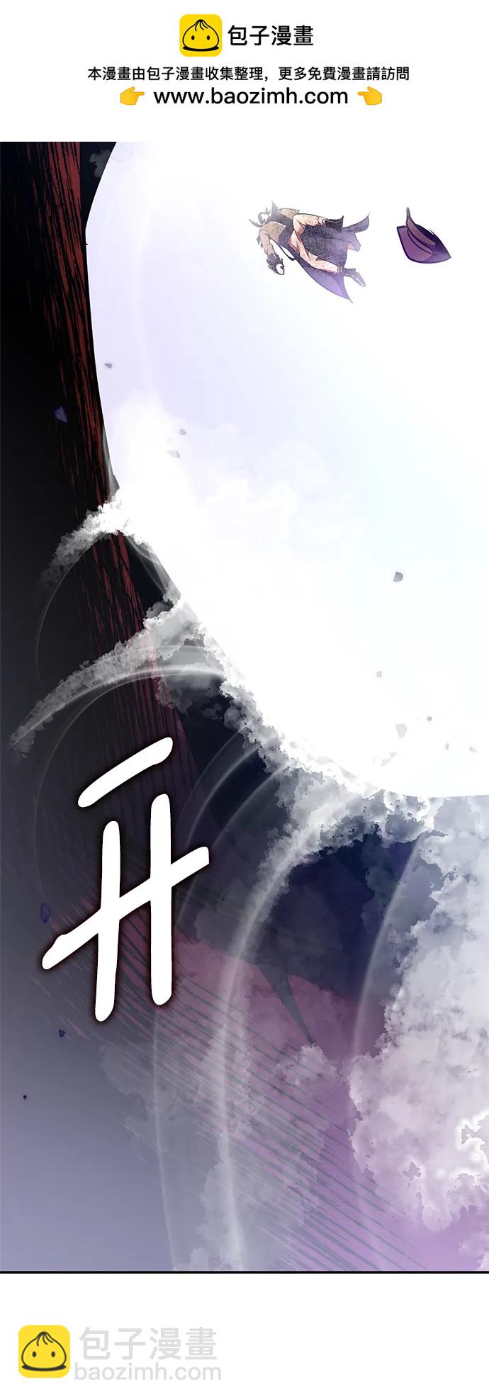 [第147话] 人造神112