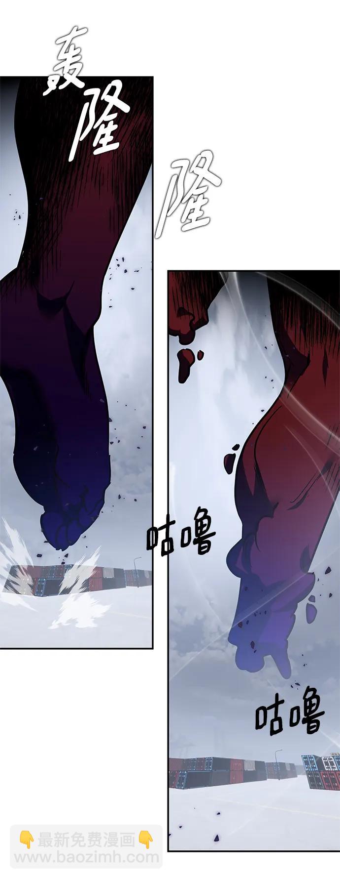 [第147话] 人造神115
