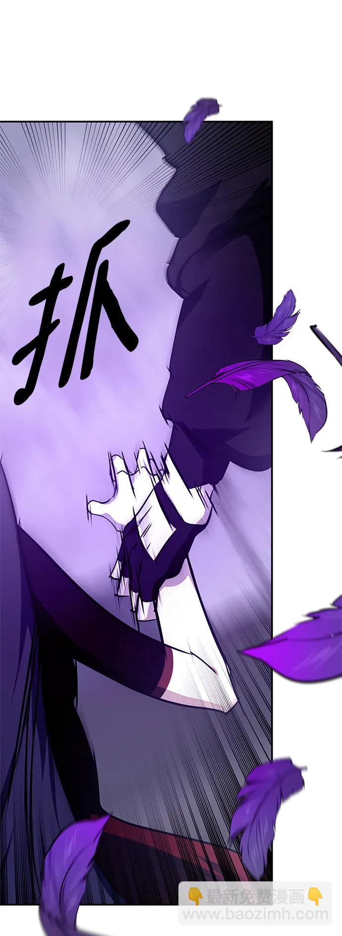 [第147话] 人造神16