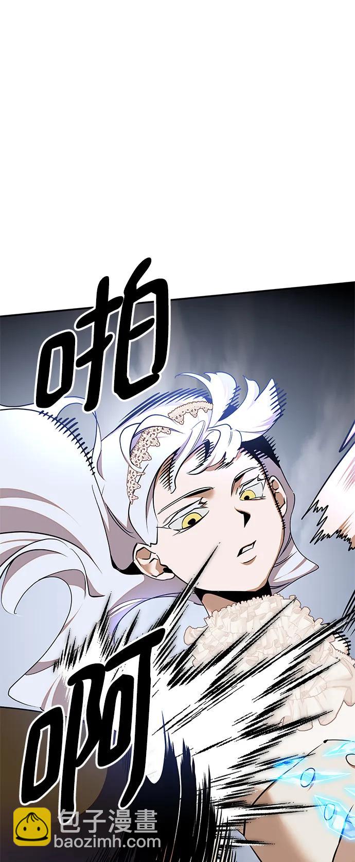 [第147话] 人造神38