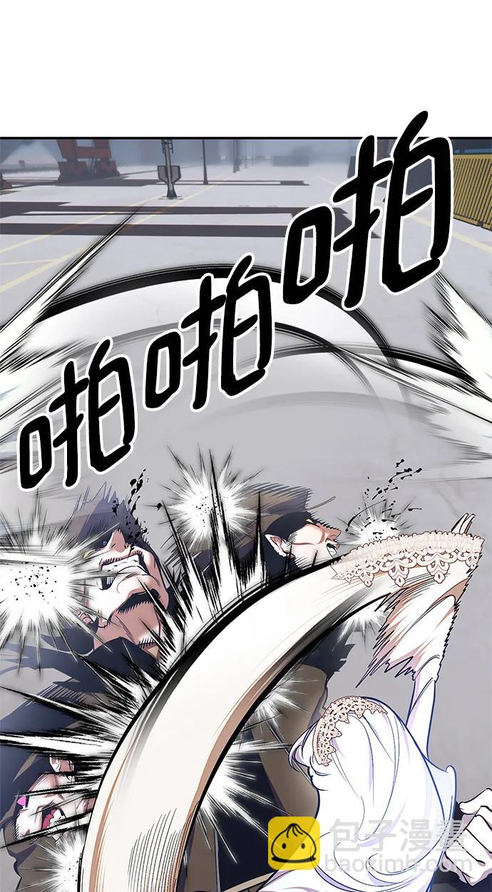 [第147话] 人造神40