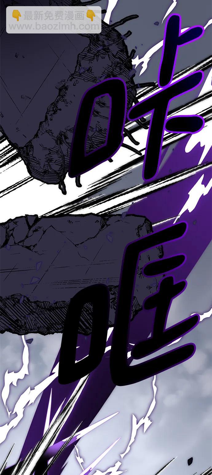 [第147话] 人造神64