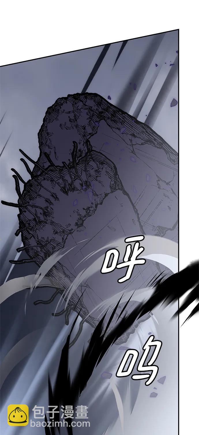 [第147话] 人造神68