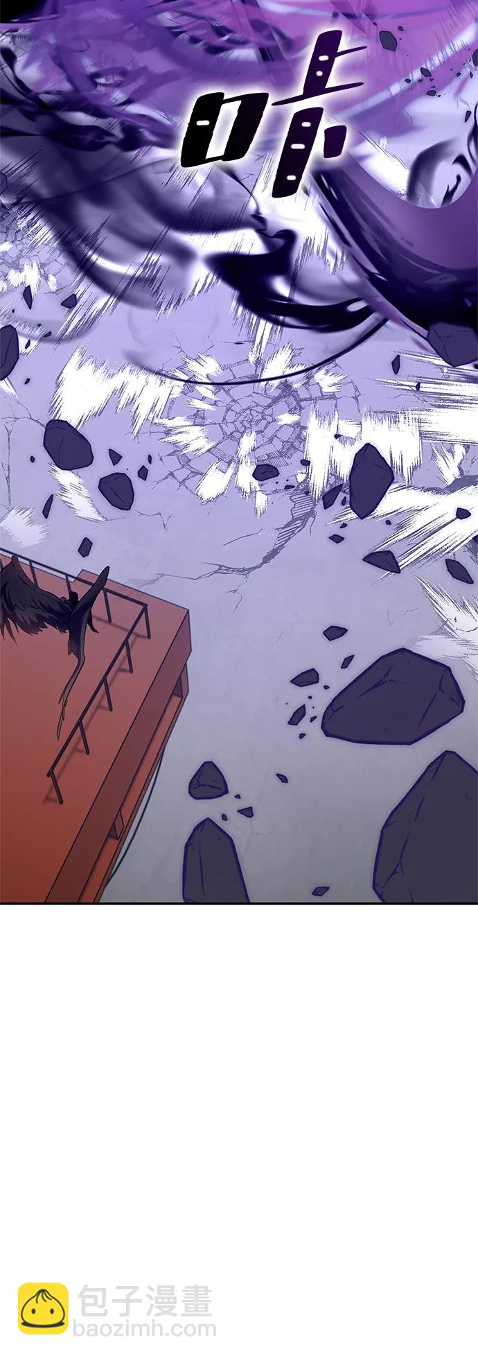 [第147话] 人造神74