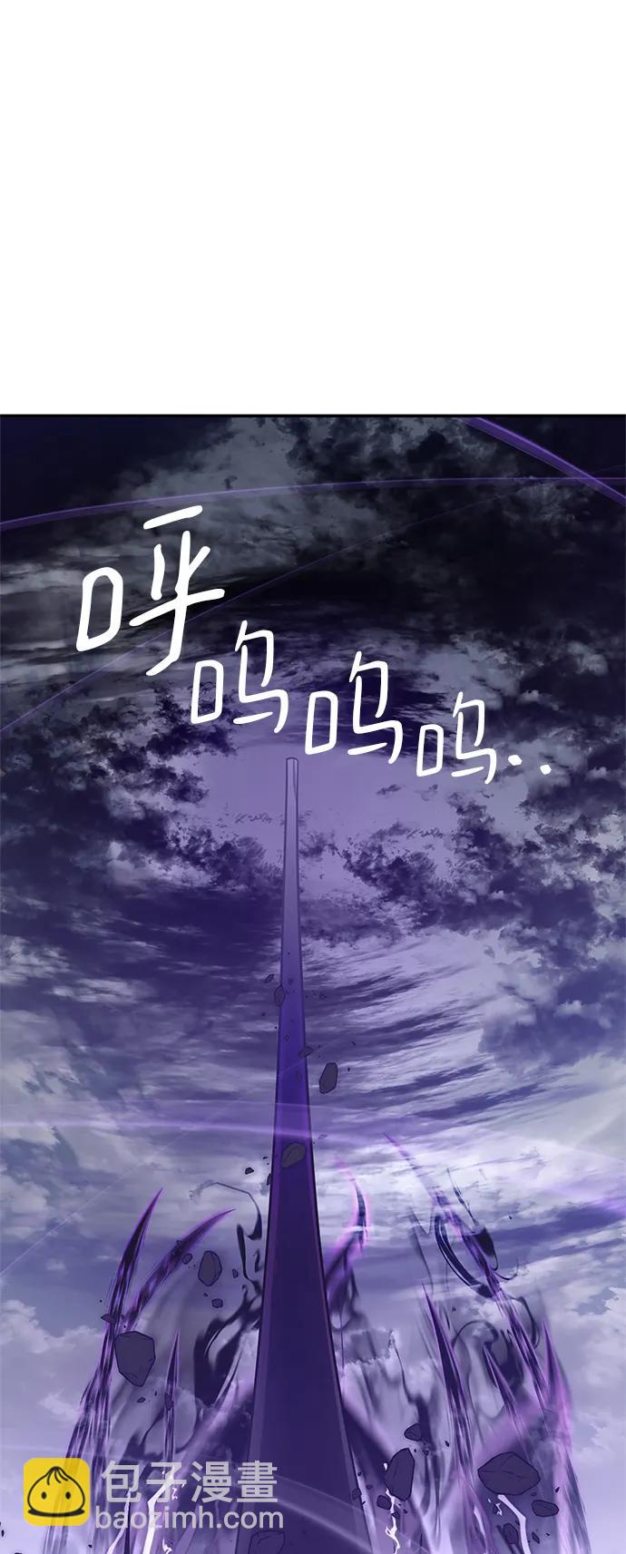 [第147话] 人造神75