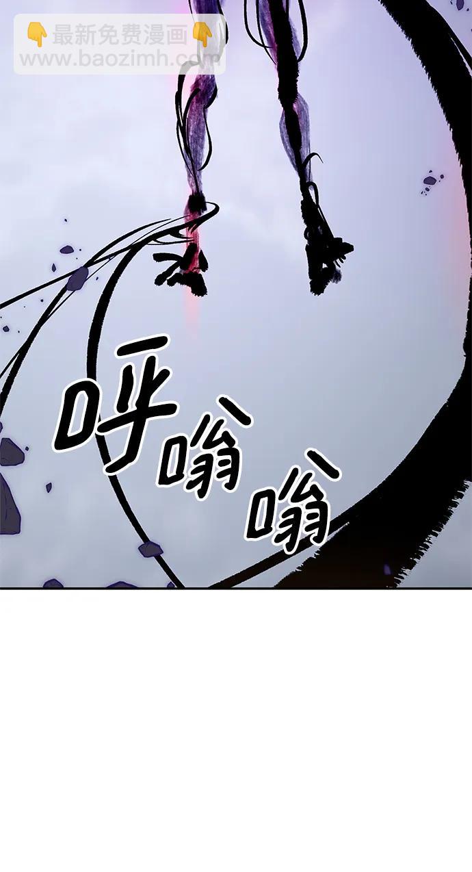 [第147话] 人造神78