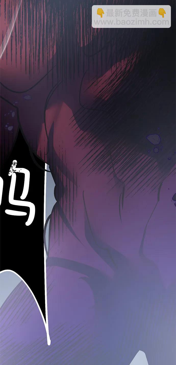 [第147话] 人造神85