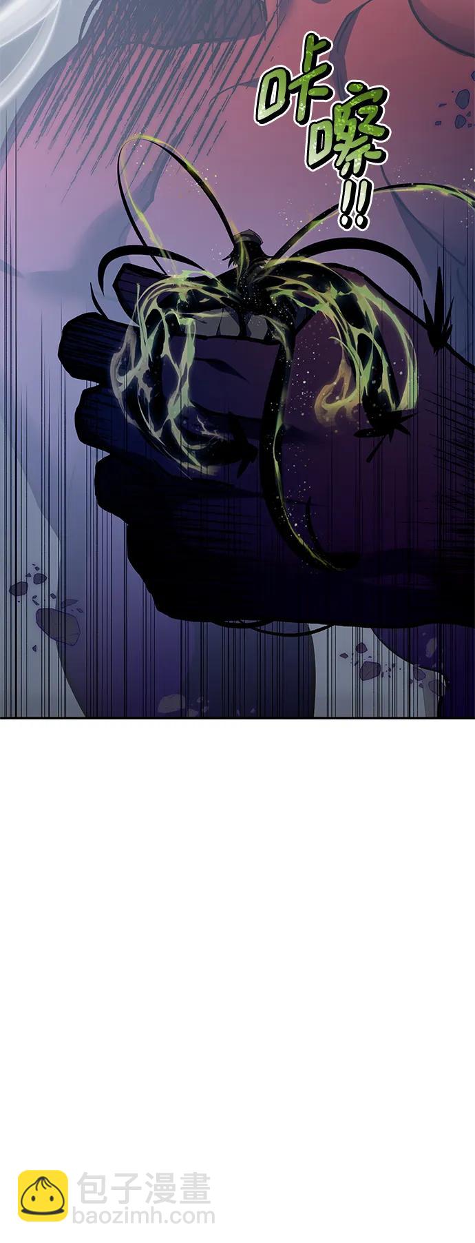[第147话] 人造神91