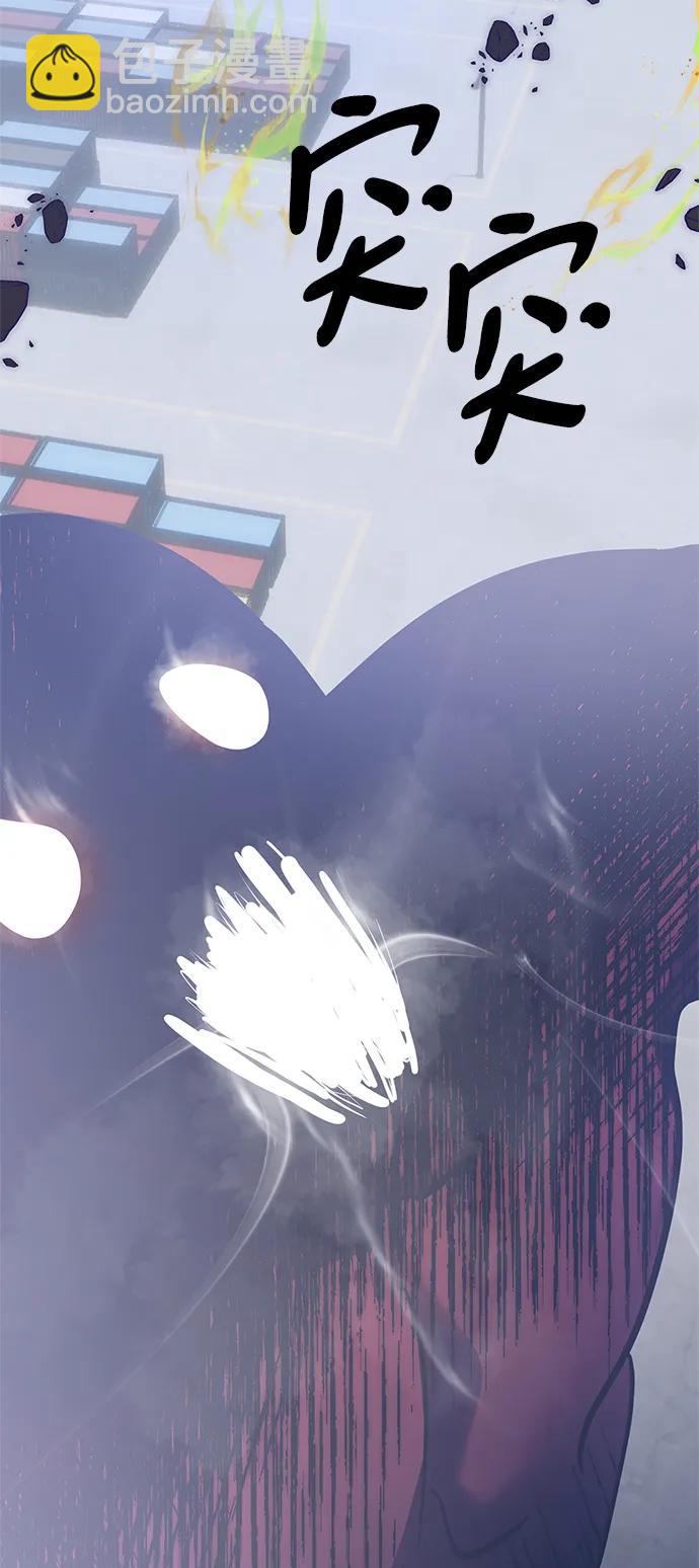 [第147话] 人造神98