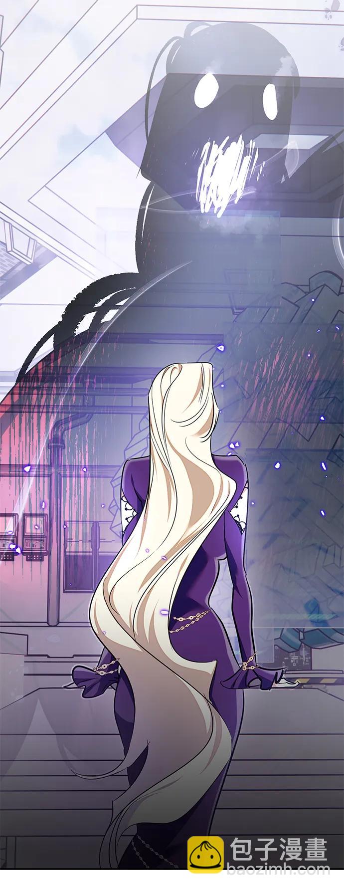 [第148话] 阿赫里曼（1）22