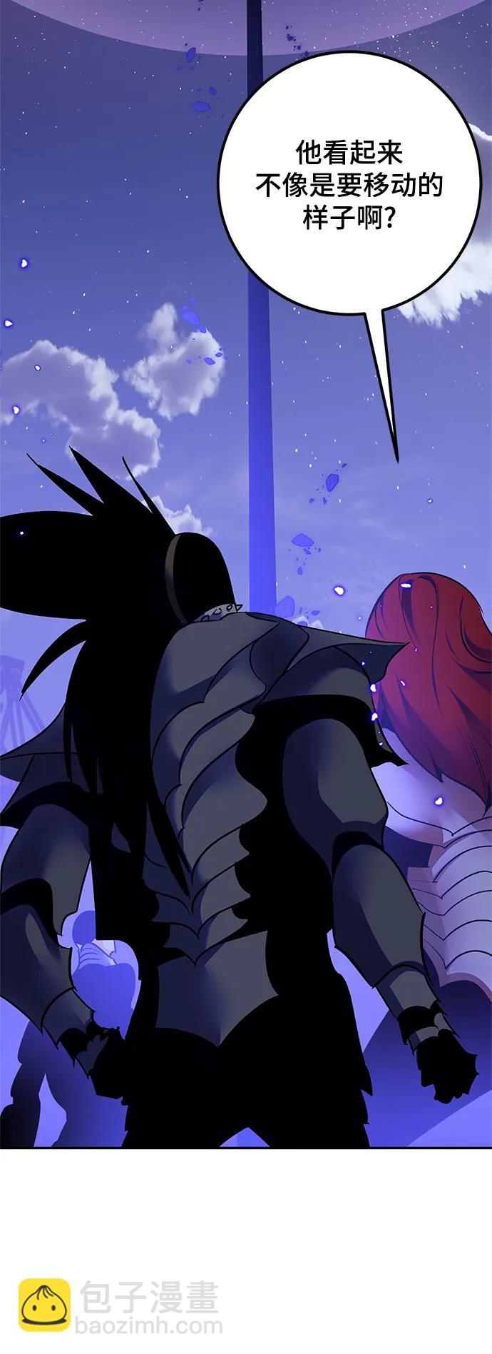 [第148话] 阿赫里曼（1）34