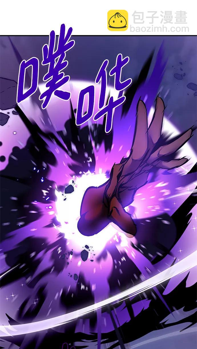 [第148话] 阿赫里曼（1）37