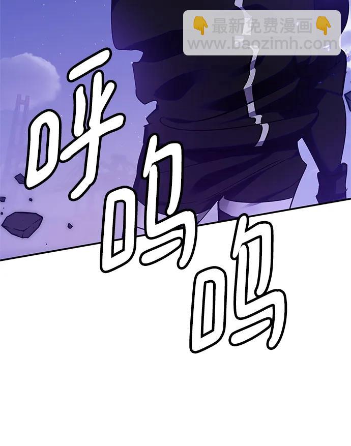 [第148话] 阿赫里曼（1）39