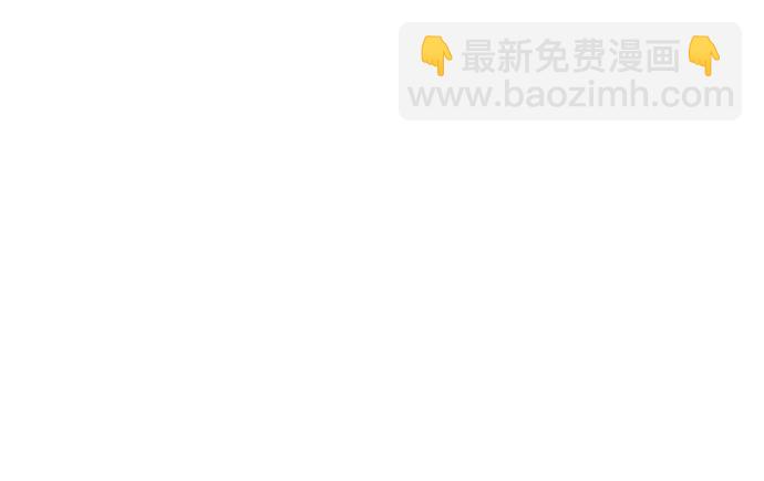 [第148话] 阿赫里曼（1）4