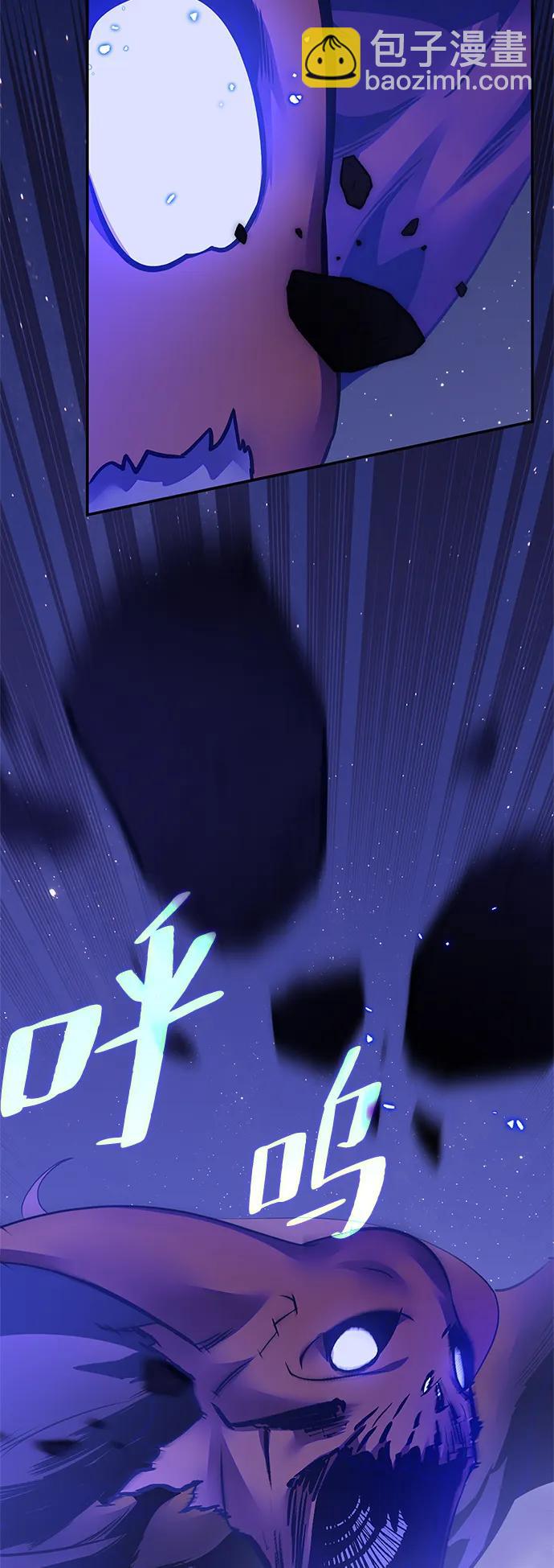 [第148话] 阿赫里曼（1）41