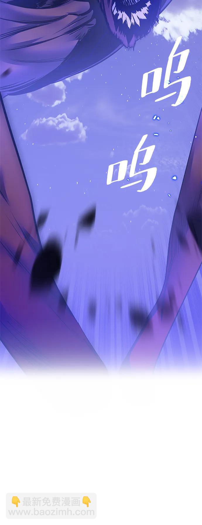 [第148话] 阿赫里曼（1）42