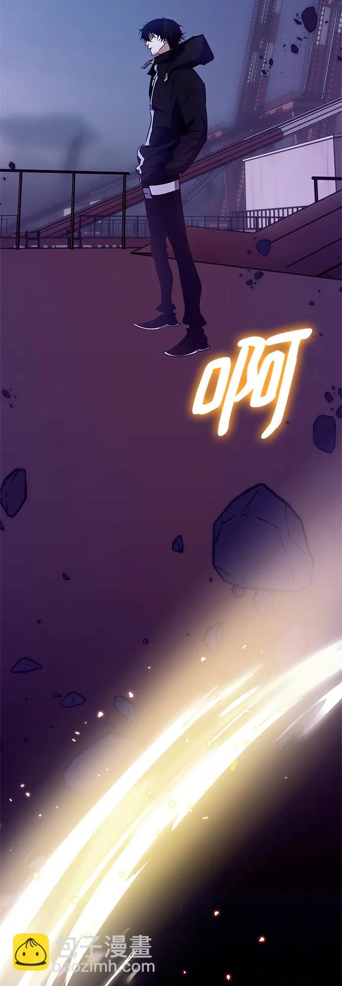 [第148话] 阿赫里曼（1）57